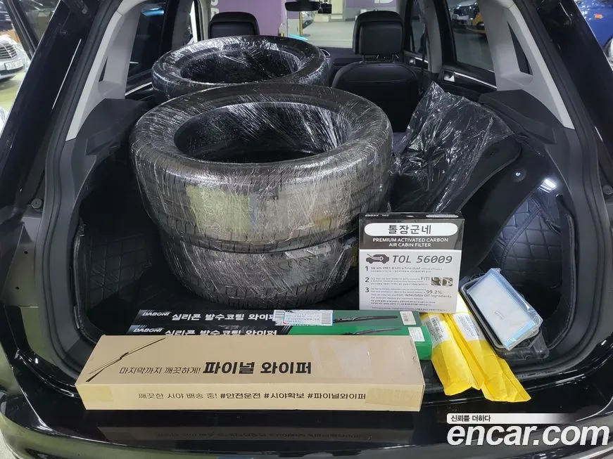 Volkswagen Tiguan 2022 из KR, фото 10