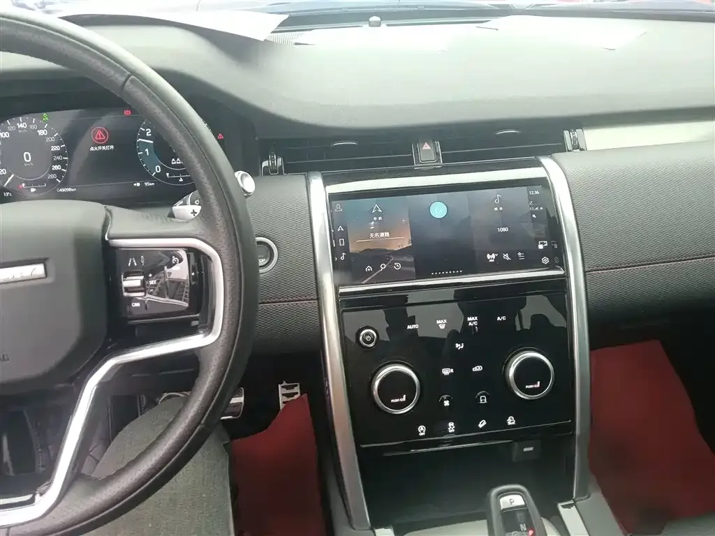 Land Rover Discovery Sport 2023 из CN, фото 7