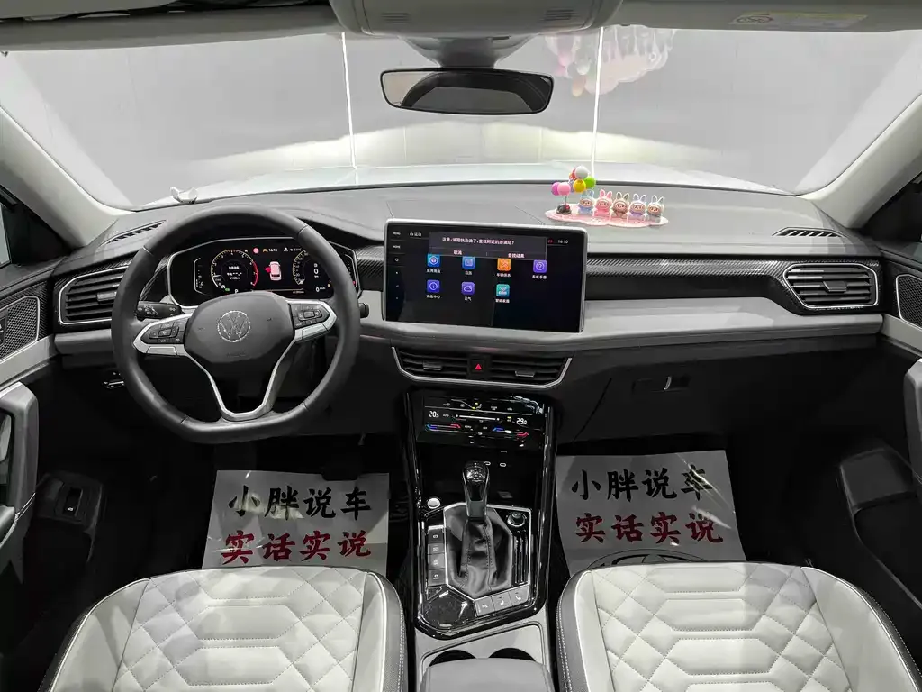 Volkswagen Tayron 2023 из CN, фото 10