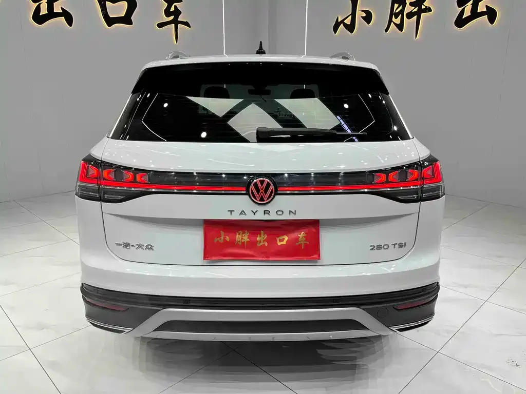 Volkswagen Tayron 2023 из CN, фото 2