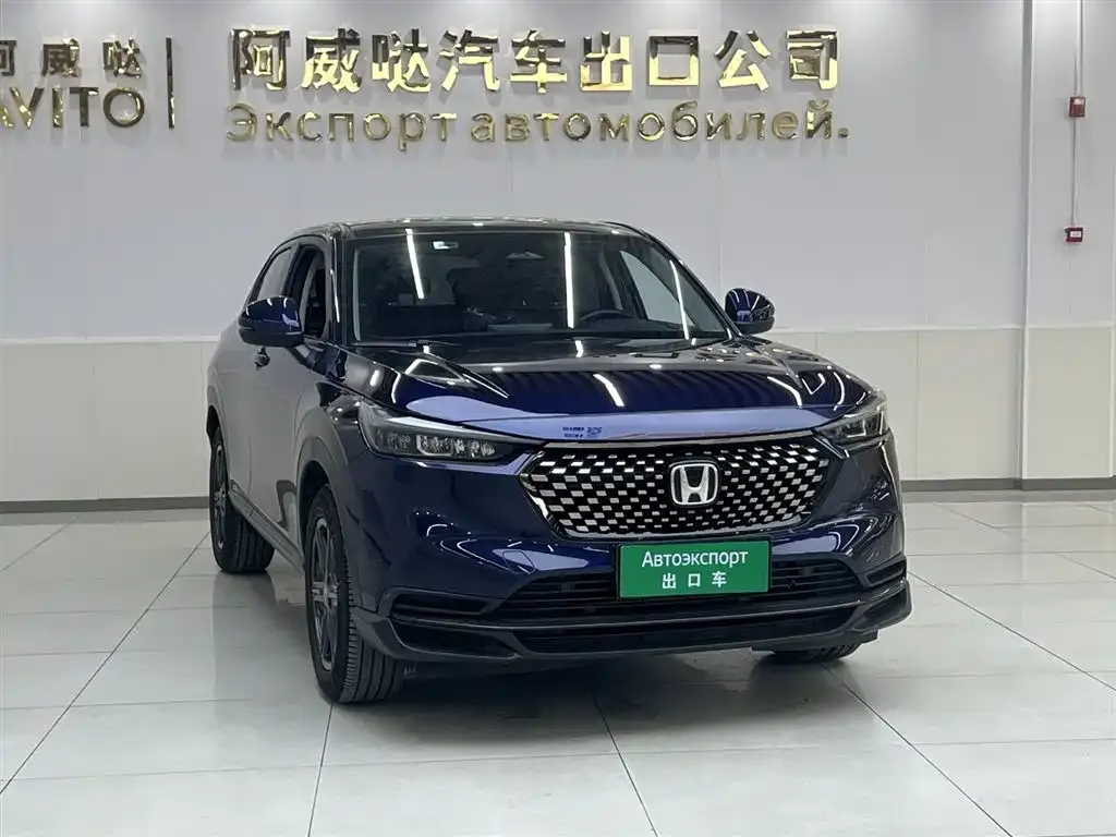 Honda XR-V 2022 из CN, фото 3