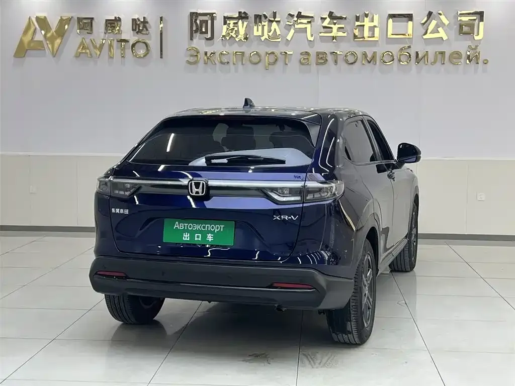 Honda XR-V 2022 из CN, фото 9