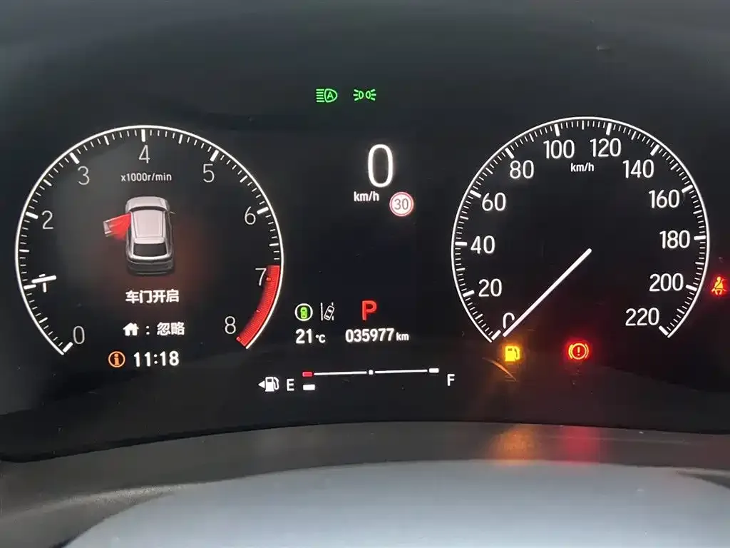 Honda XR-V 2022 из CN, фото 4