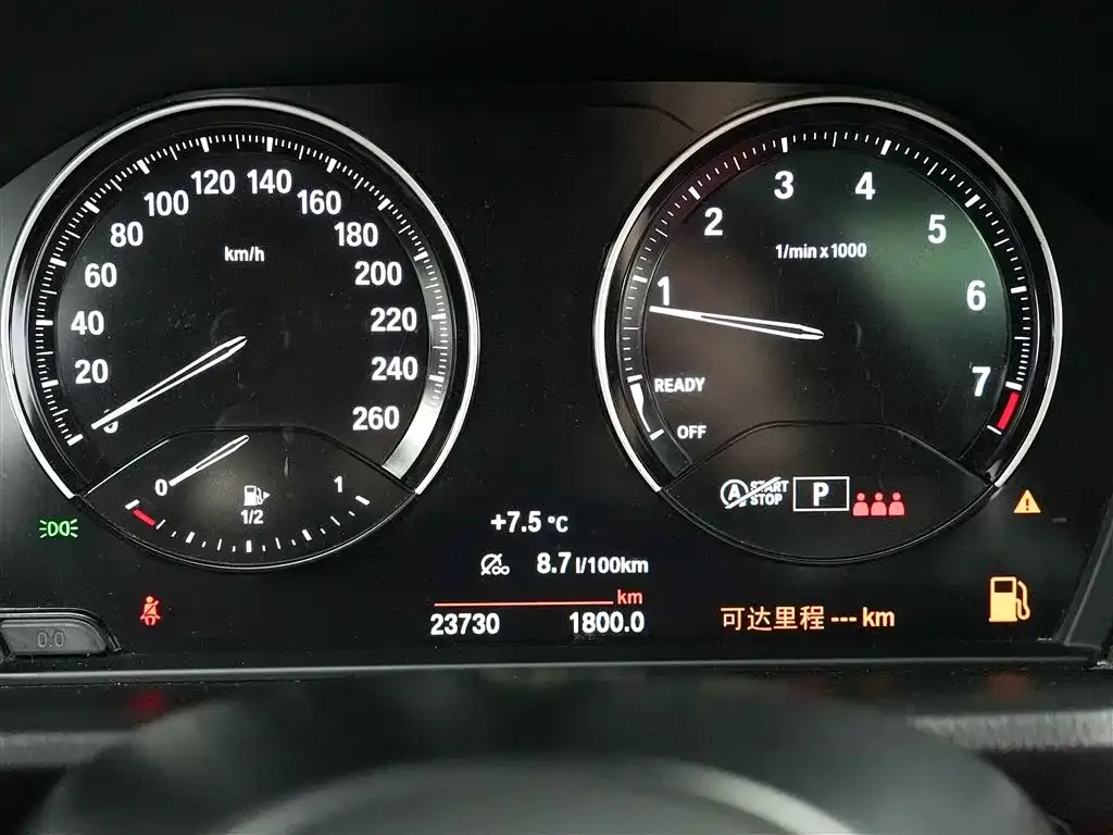 BMW X2 2024 из CN, фото 9