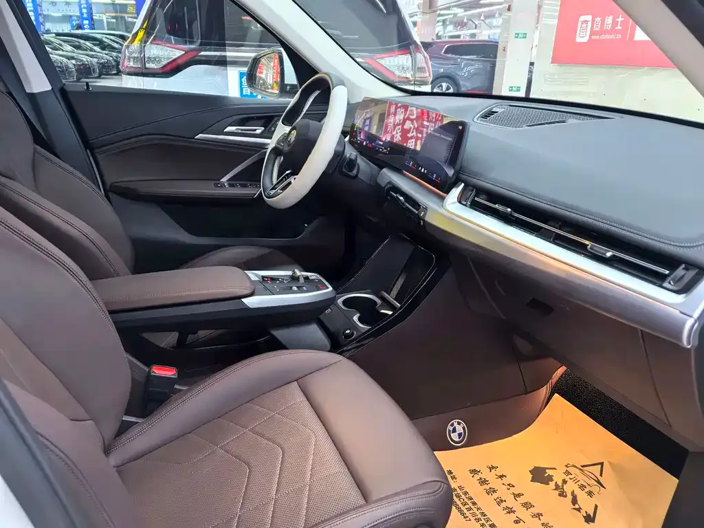 BMW X1 2023 из CN, фото 8