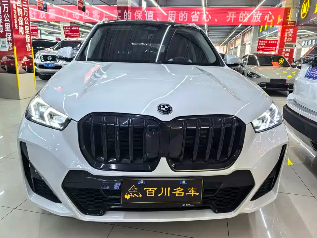 BMW X1 2023 из CN, фото 5