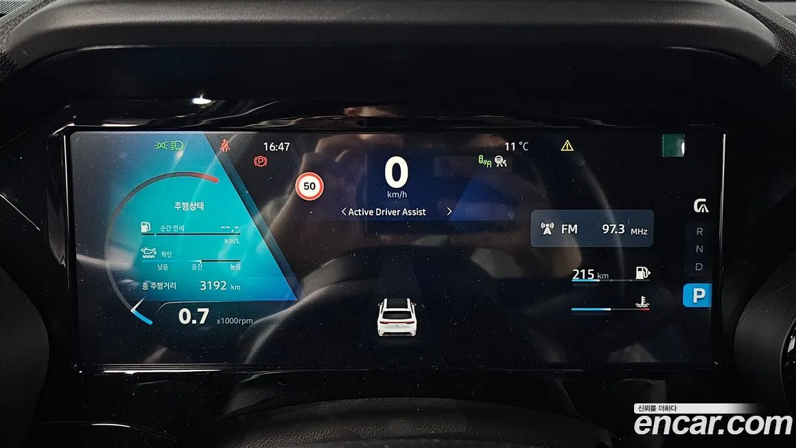 Renault Korea (Samsung) Grand Koleos 2025 из KR, фото 10