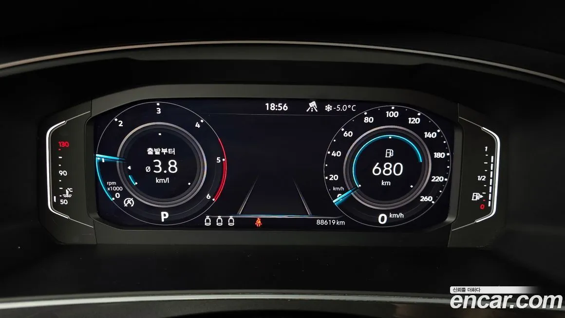 Volkswagen Tiguan 2022 из KR, фото 5