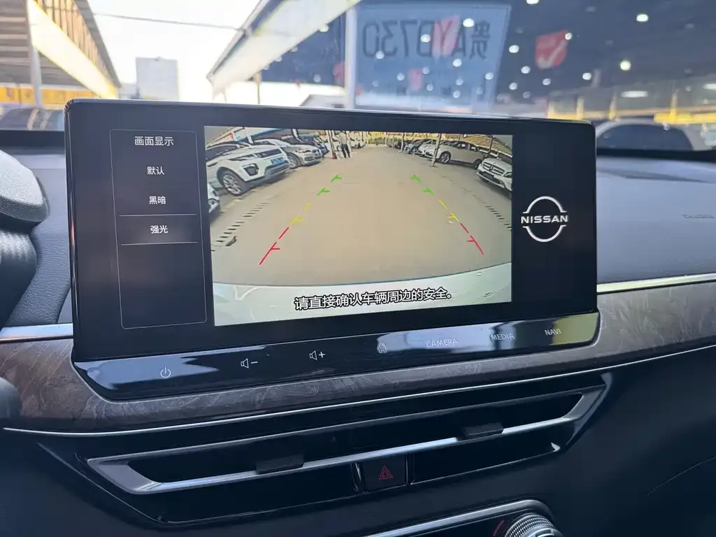 Nissan Teana 2024 из CN, фото 9