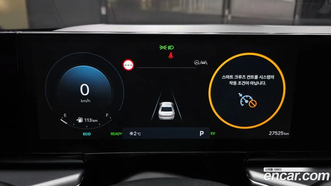 Hyundai Grandeur 2023 из KR, фото 5