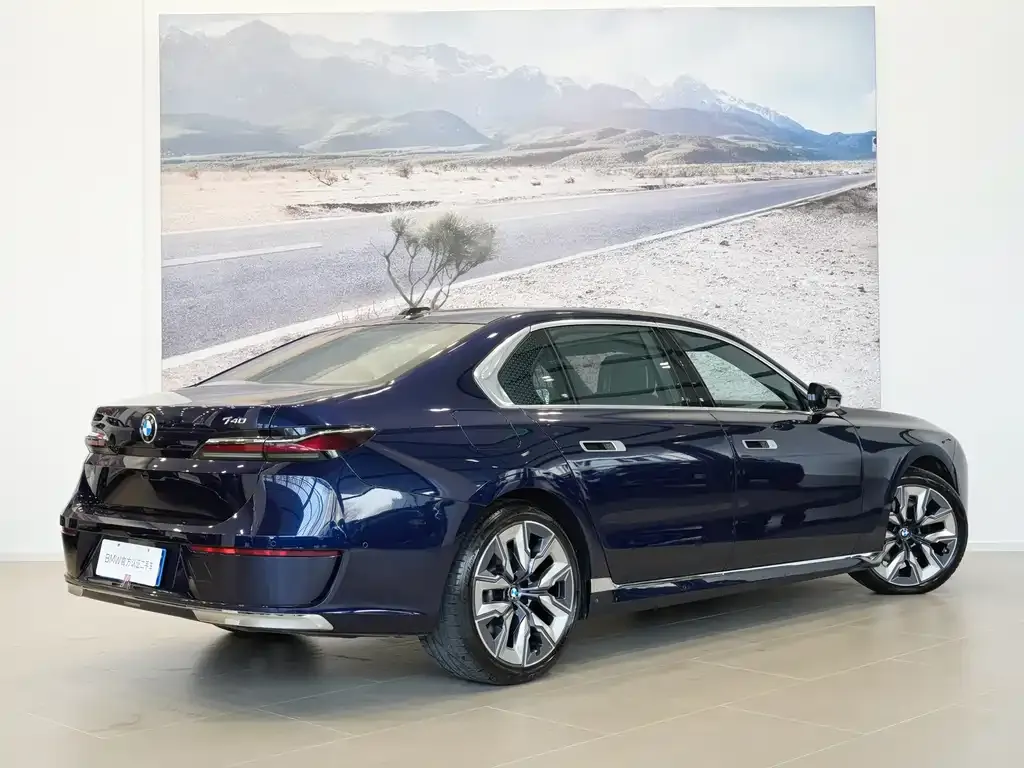 BMW 7 Series 2023 из CN, фото 3