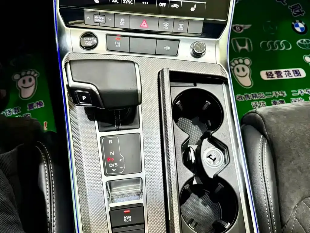 Audi A6L 2022 из CN, фото 8