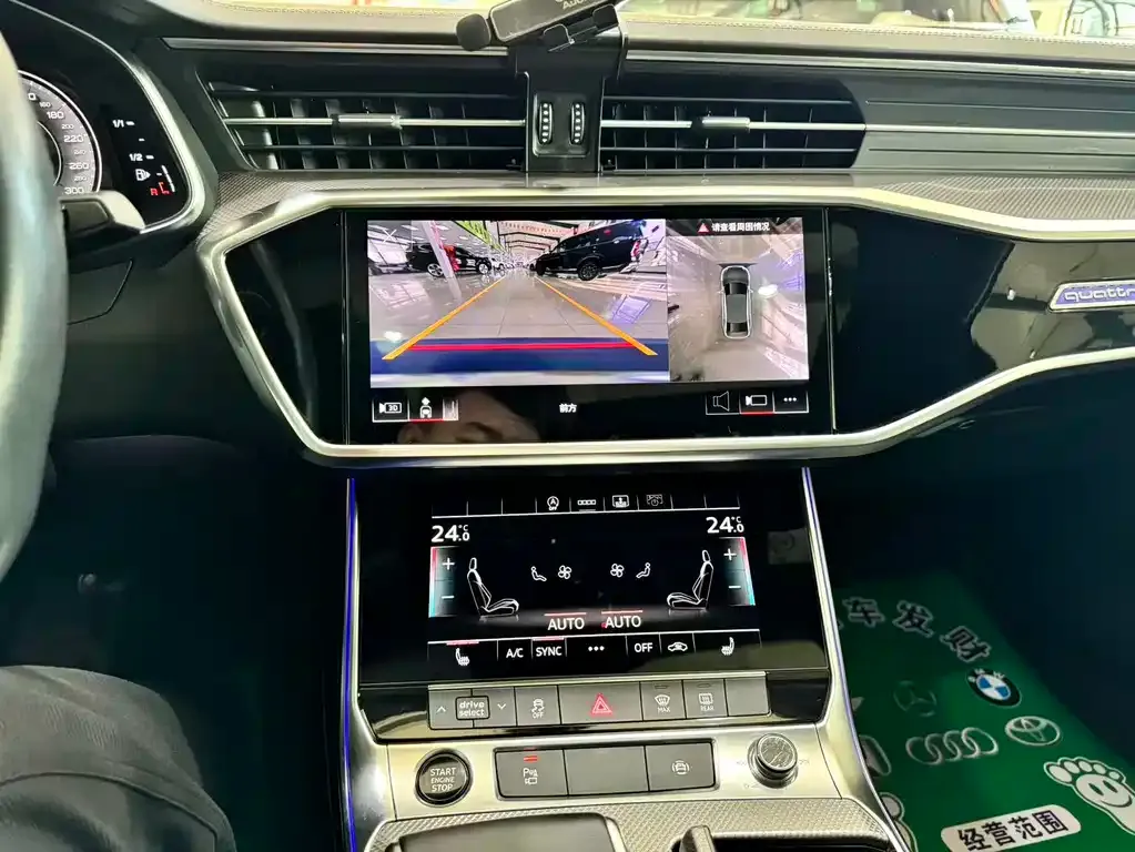 Audi A6L 2022 из CN, фото 9