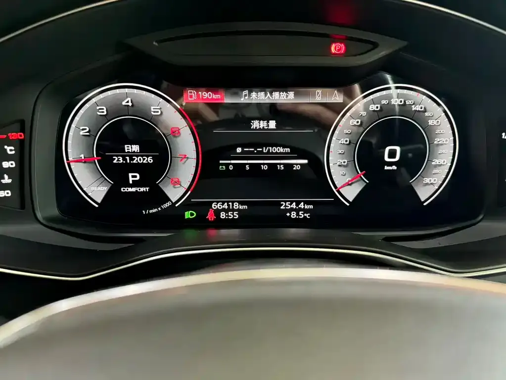 Audi A6L 2022 из CN, фото 3