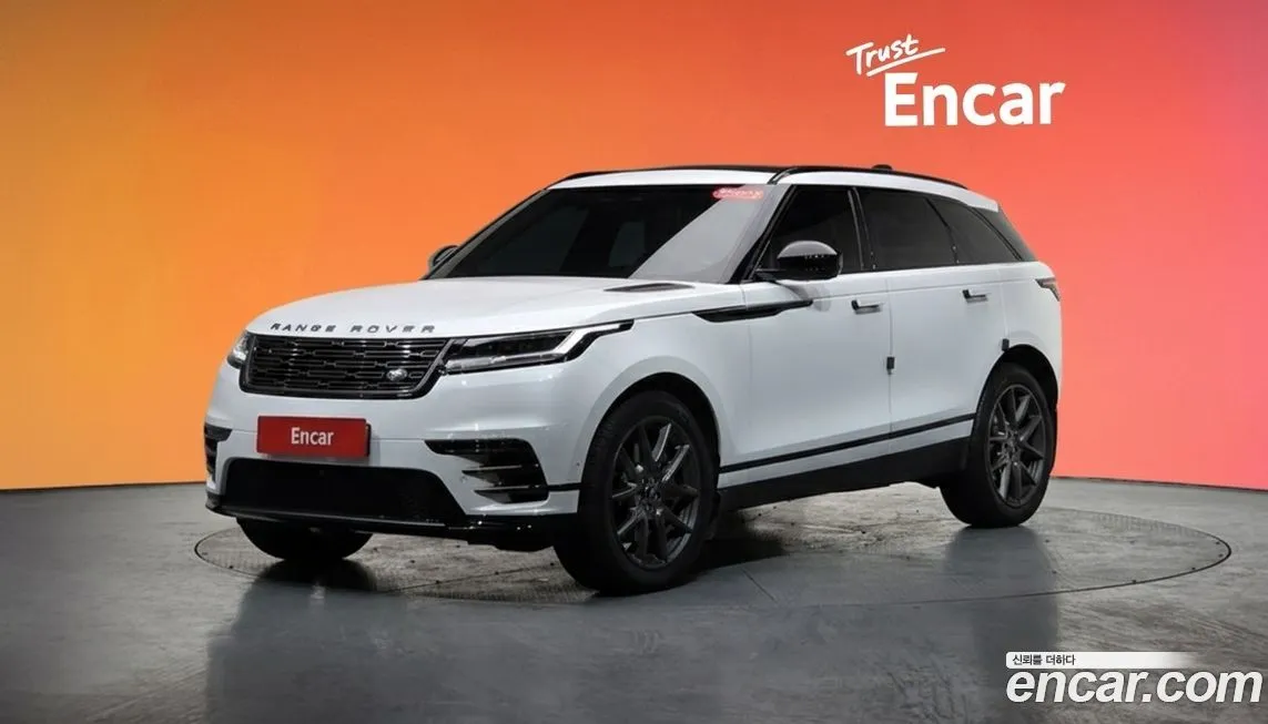 Land Rover Range Rover Velar