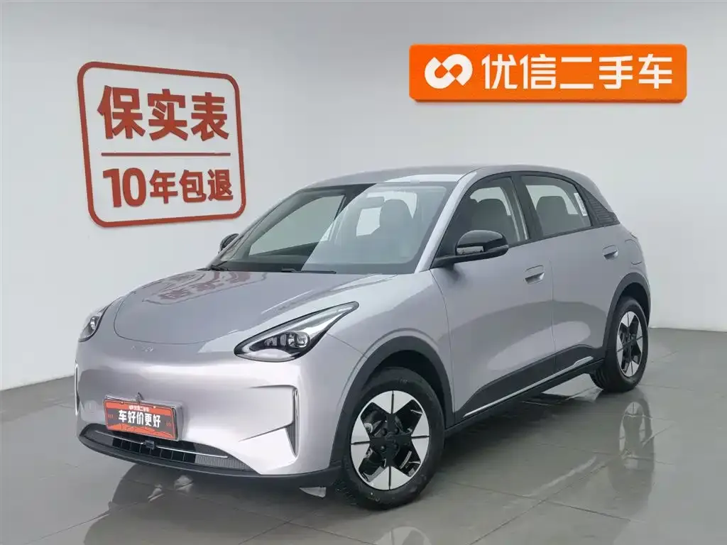 Geely Starburst 2025 из CN, фото 1