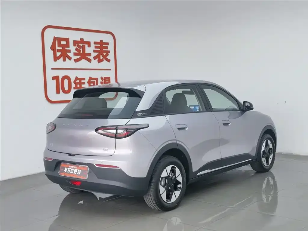 Geely Starburst 2025 из CN, фото 3
