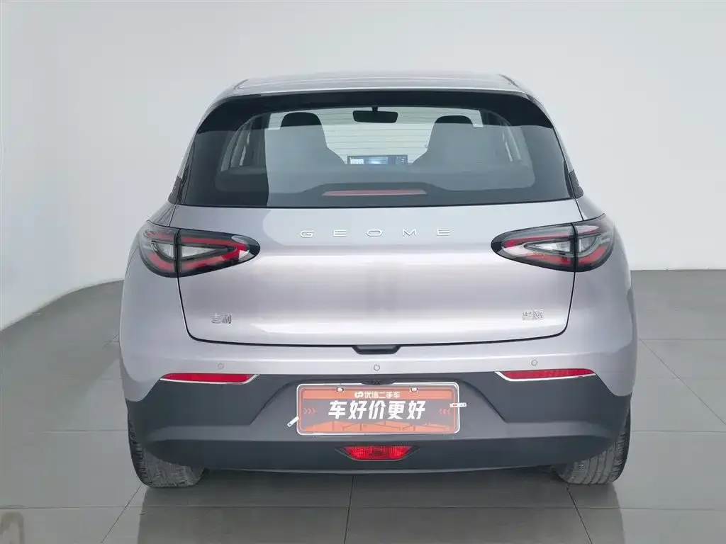 Geely Starburst 2025 из CN, фото 2
