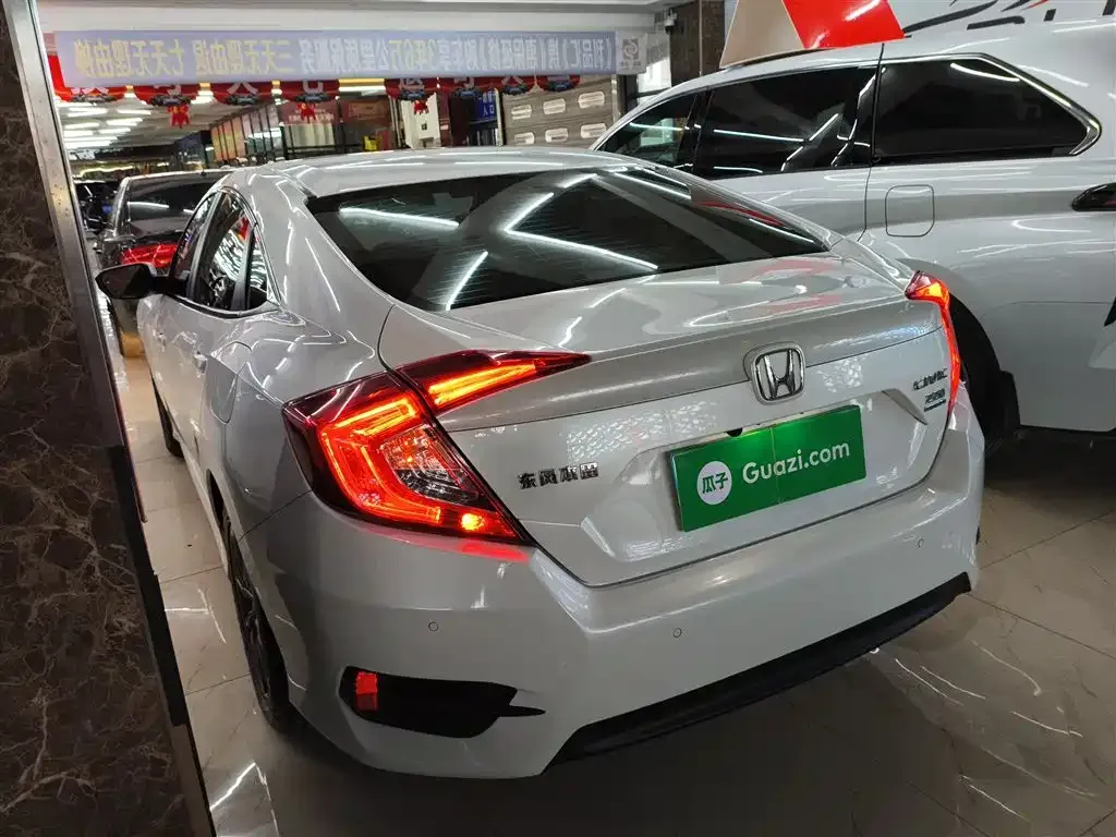 Honda Civic 2021 из CN, фото 4
