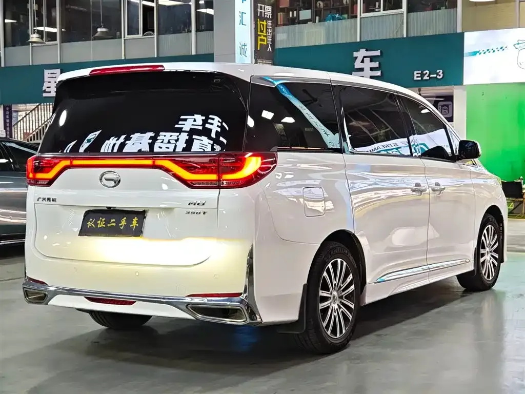 GAC Motor Trumpchi M8 — фото 7