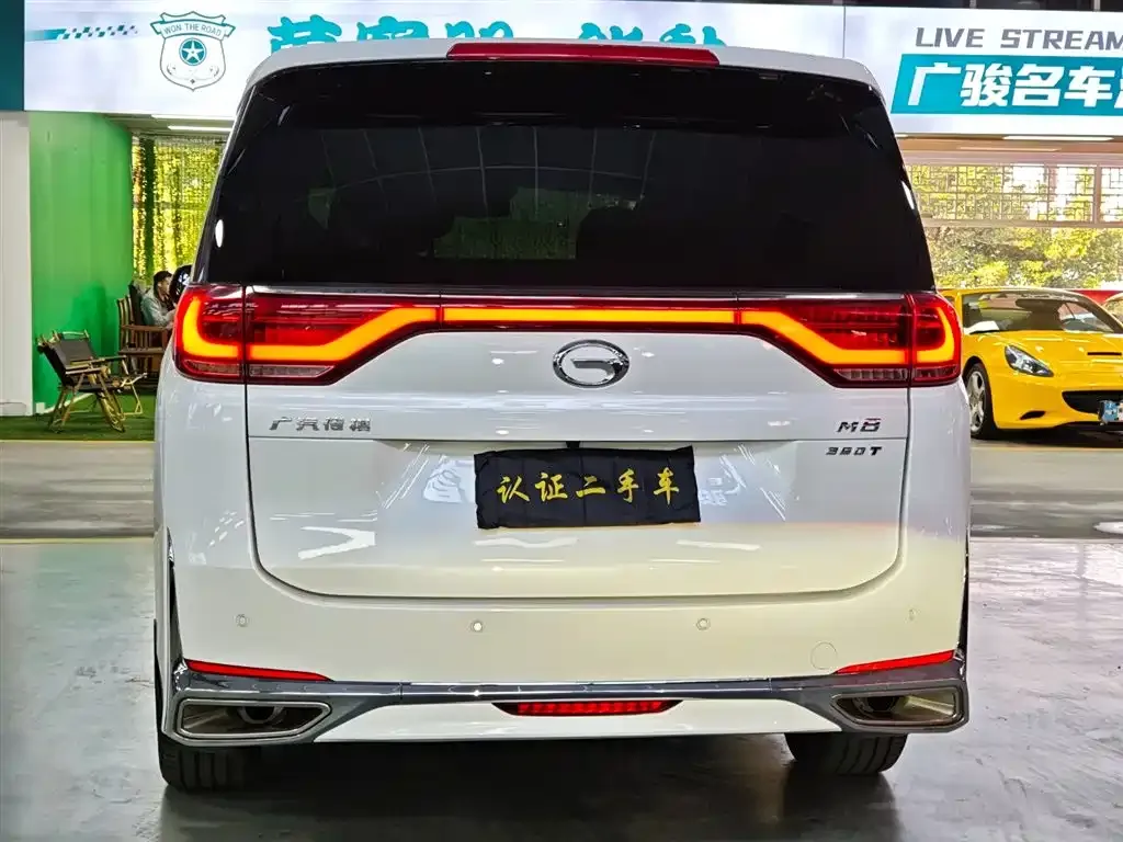 GAC Motor Trumpchi M8 — фото 10