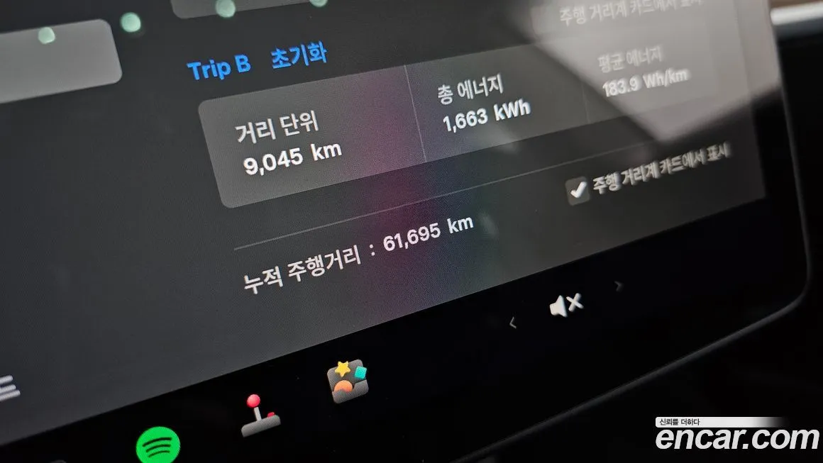 Tesla Model 3 2021 из KR, фото 10