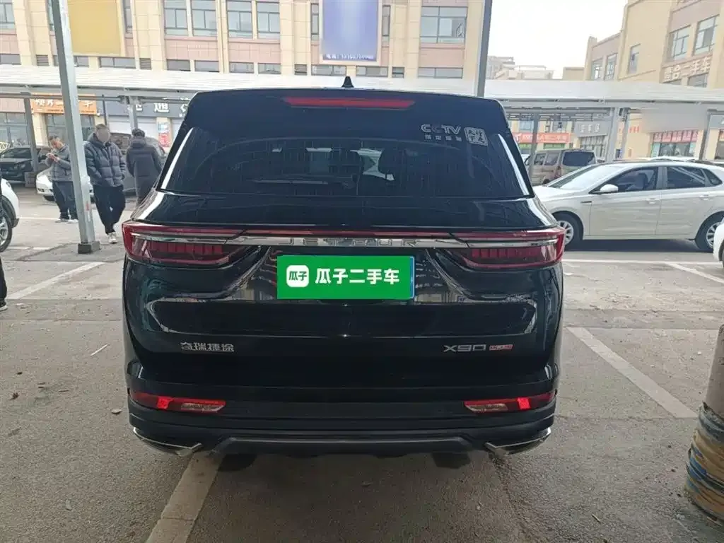 Jetour X90 PLUS 2023 из CN, фото 2