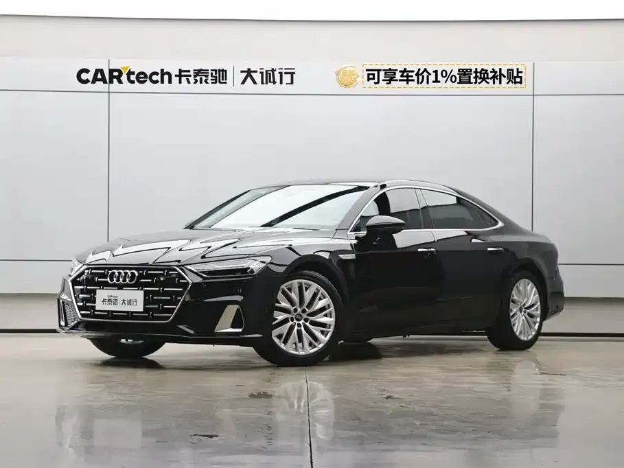 Audi A7L 2023 из CN, фото 1