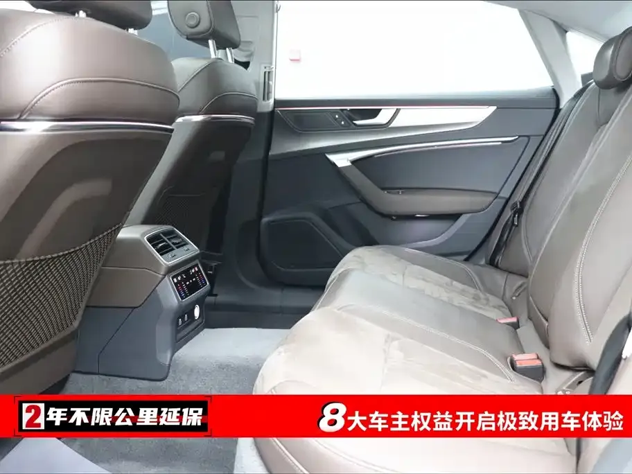Audi A7L 2023 из CN, фото 6