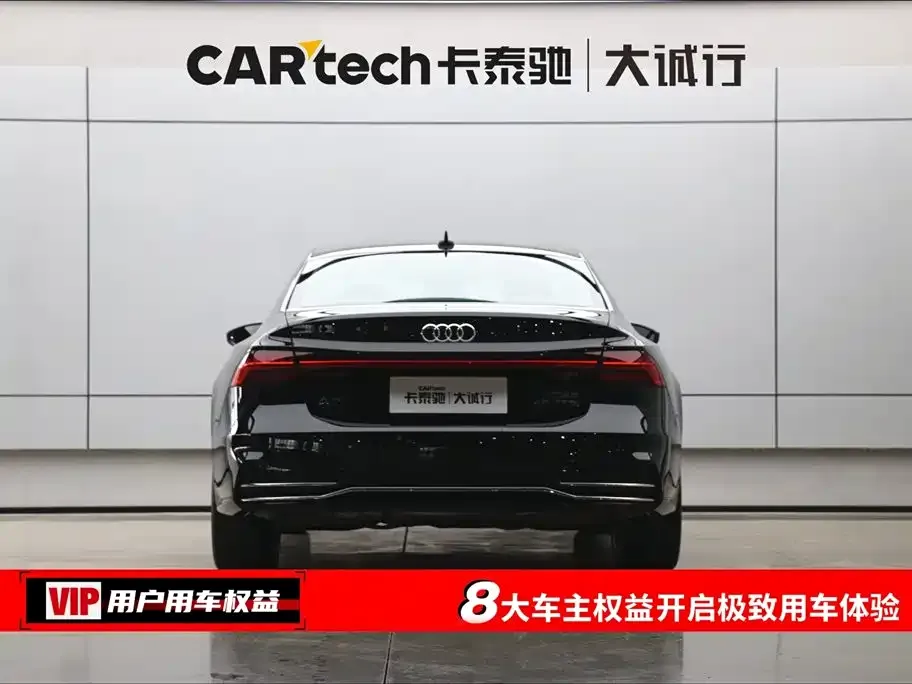 Audi A7L 2023 из CN, фото 8