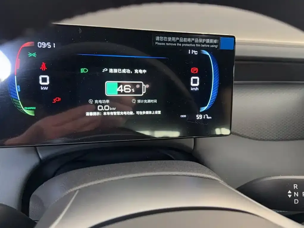 BYD Qin PLUS 2025 из CN, фото 4