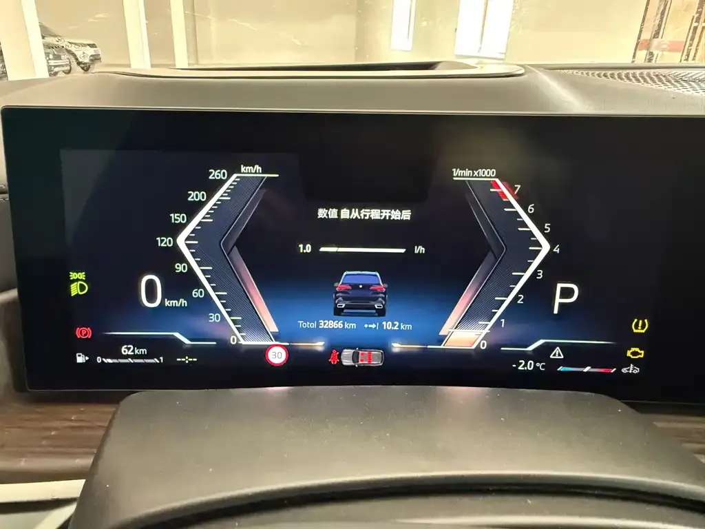 BMW X5 2025 из CN, фото 4