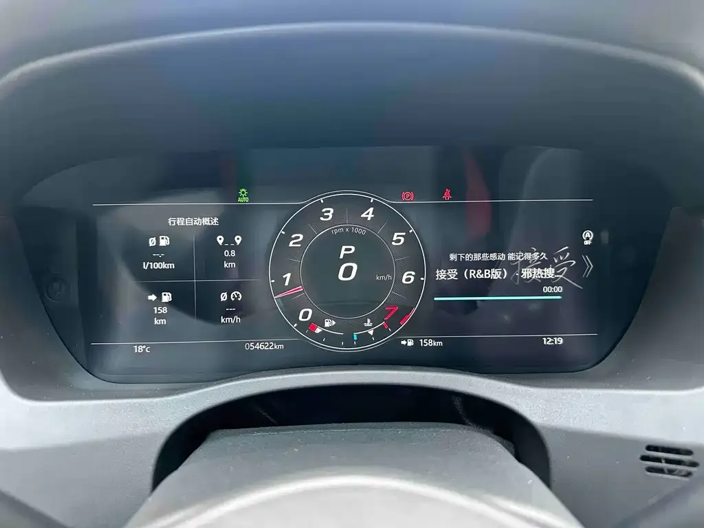 Jaguar XEL 2022 из CN, фото 3