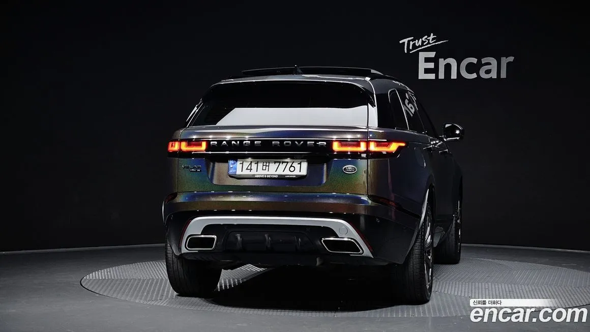 Land Rover Range Rover Velar 2021 из KR, фото 4