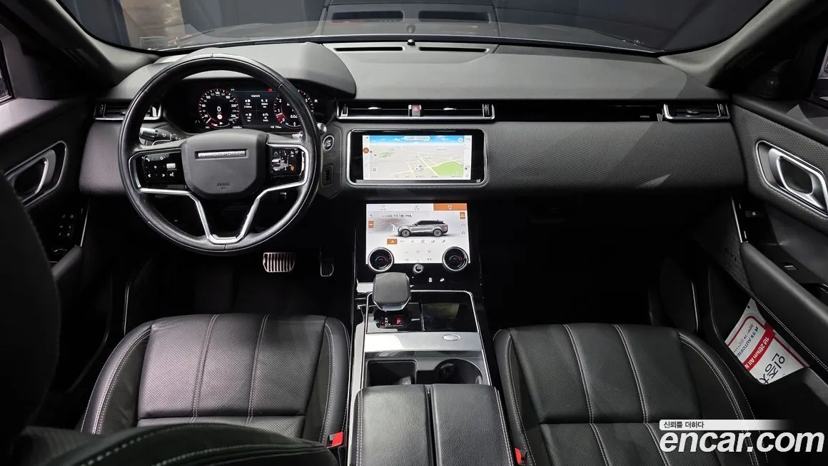 Land Rover Range Rover Velar 2021 из KR, фото 7