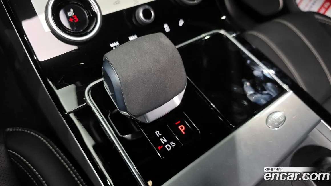 Land Rover Range Rover Velar 2021 из KR, фото 5