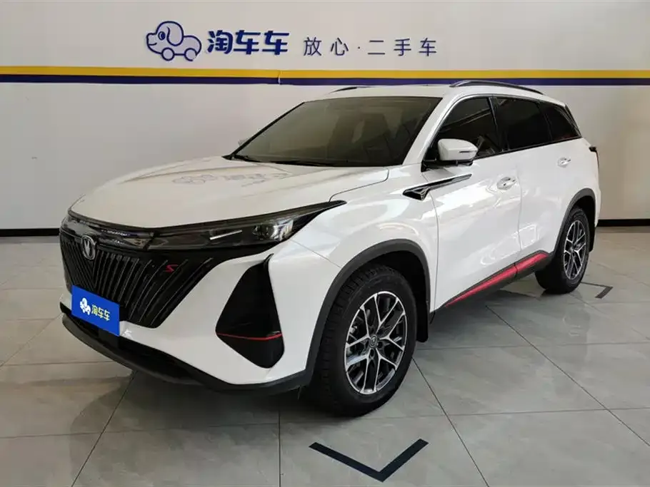 Changan CS75PLUS 2023 из CN, фото 1