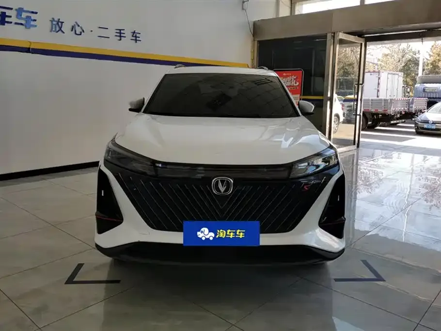 Changan CS75PLUS 2023 из CN, фото 8