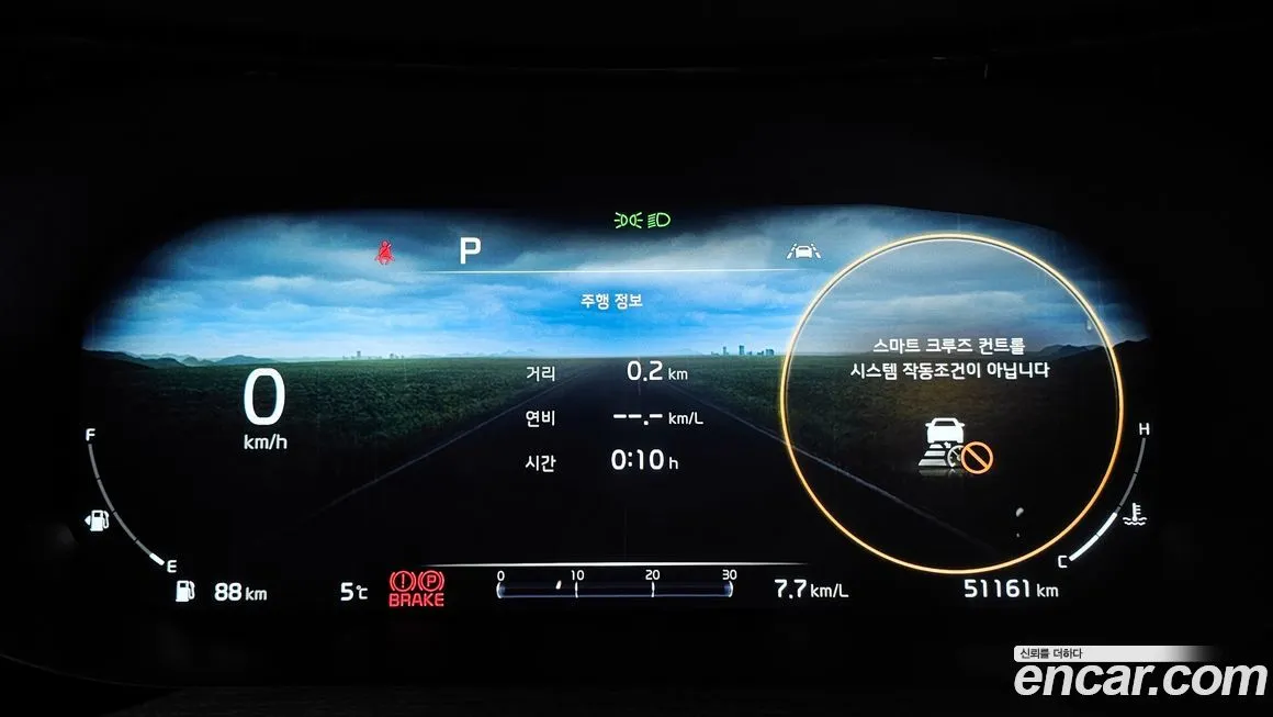 Kia K5 2022 из KR, фото 4