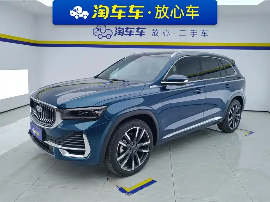 Geely Xingyue L 2023 из CN, фото 1