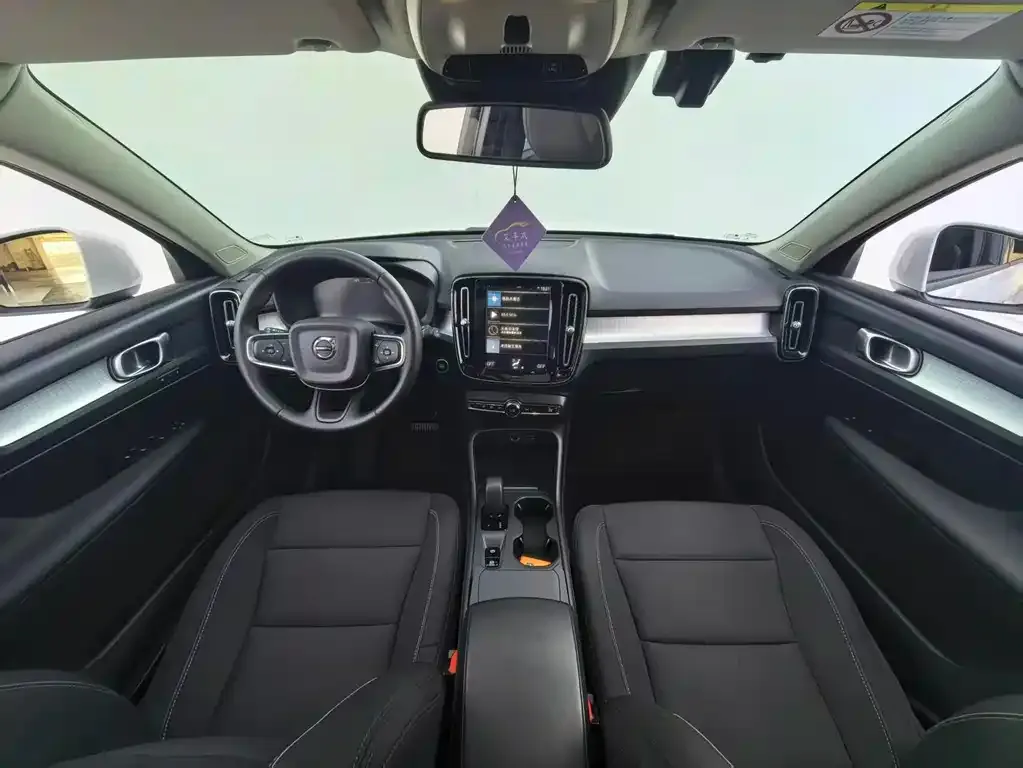 Volvo XC40 2022 из CN, фото 5