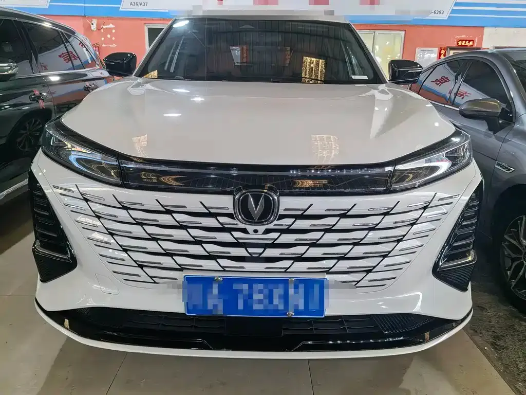 Changan CS75PLUS 2025 из CN, фото 10