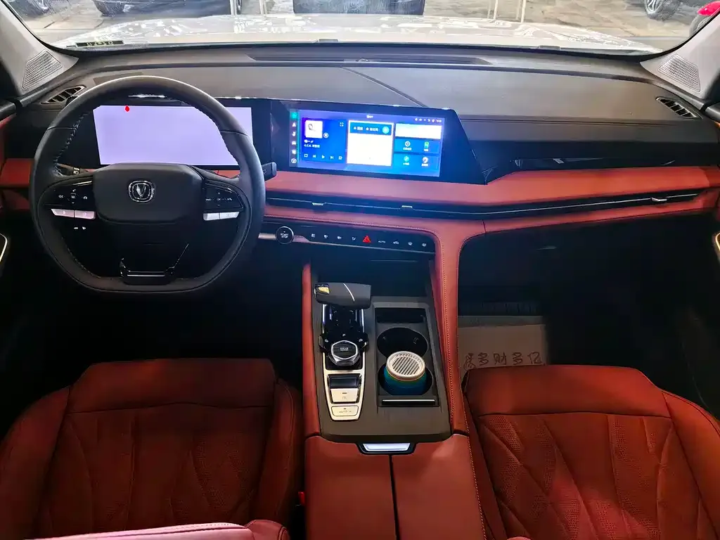 Changan CS75PLUS 2025 из CN, фото 7