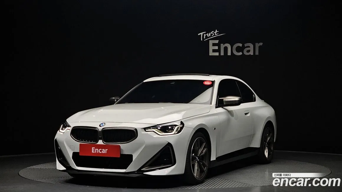 BMW 2-Series