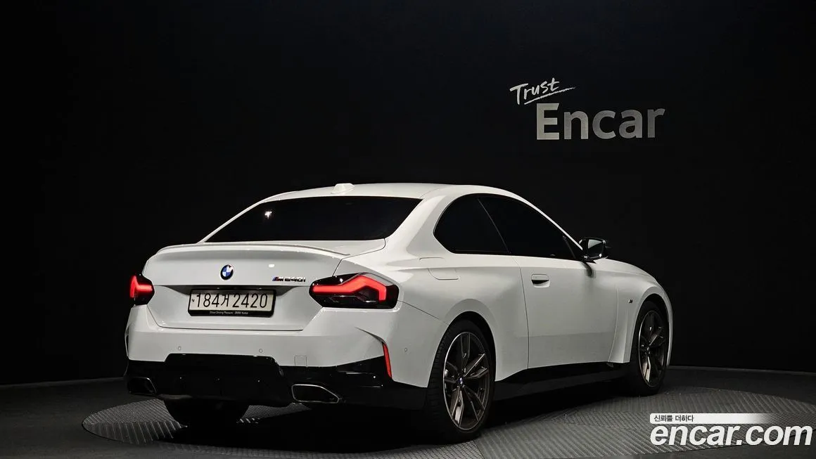 BMW 2-Series 2023 из KR, фото 8