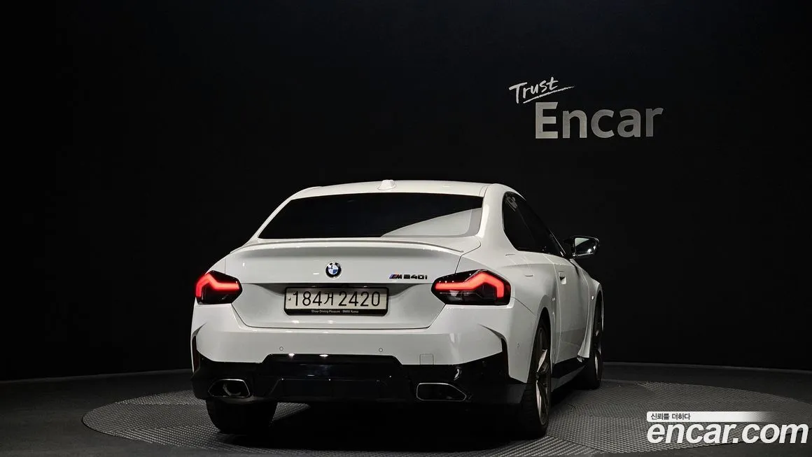 BMW 2-Series 2023 из KR, фото 6