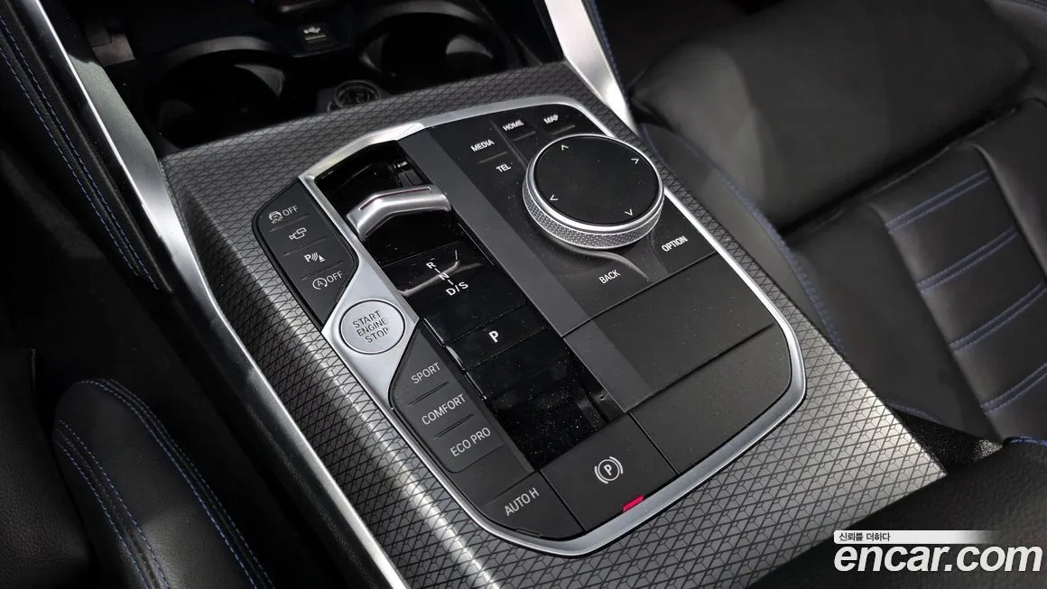 BMW 2-Series 2023 из KR, фото 3