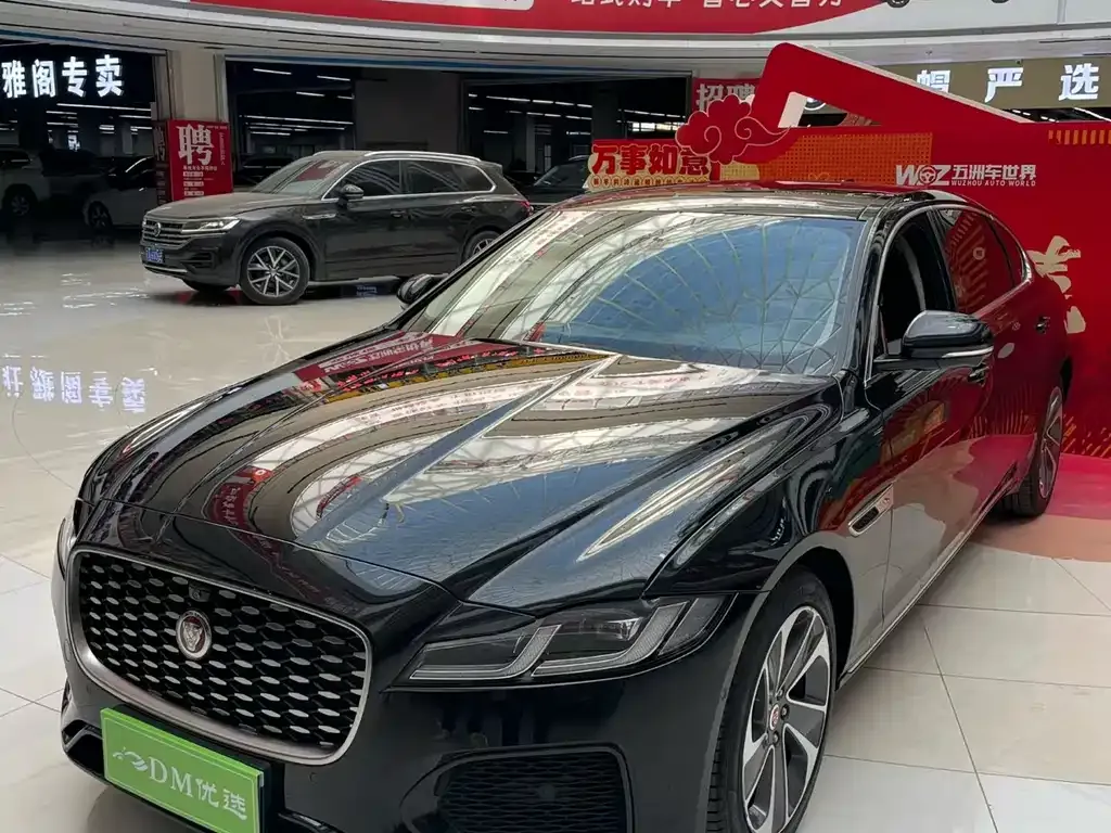 Jaguar XFL 2023 из CN, фото 3