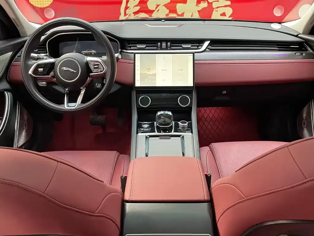 Jaguar XFL 2023 из CN, фото 8