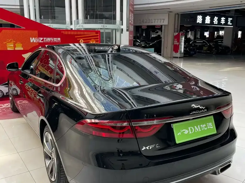 Jaguar XFL 2023 из CN, фото 6